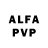 АМФЕТАМИН 97% Pin Side
