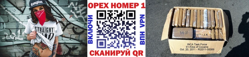наркота  Шуя  COCAIN 98% 