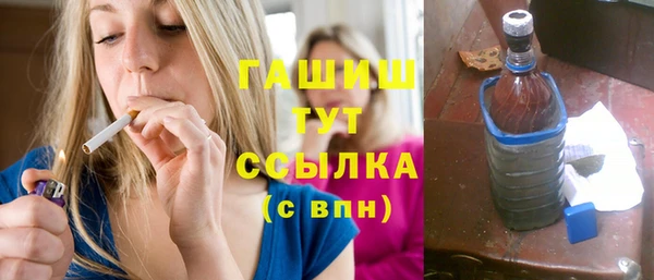 jwh Елизово