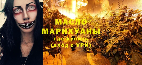 spice Дмитров