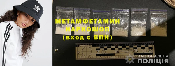 jwh Елизово