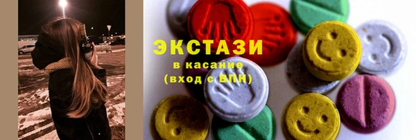 jwh Елизово