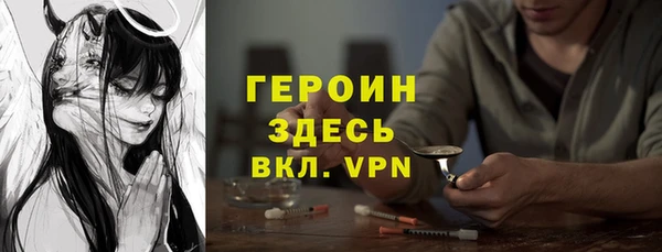 кокаин Елабуга