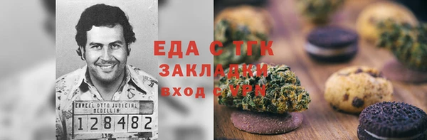jwh Елизово