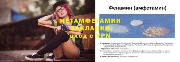 jwh Елизово