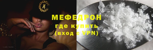 jwh Елизово