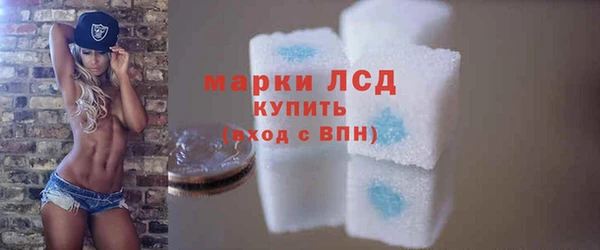 кокаин Елабуга