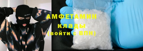 кокаин Елабуга