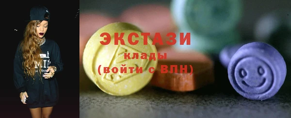 MESCALINE Дмитриев