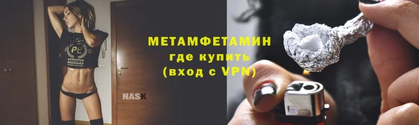 jwh Елизово