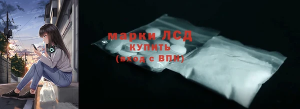 jwh Елизово