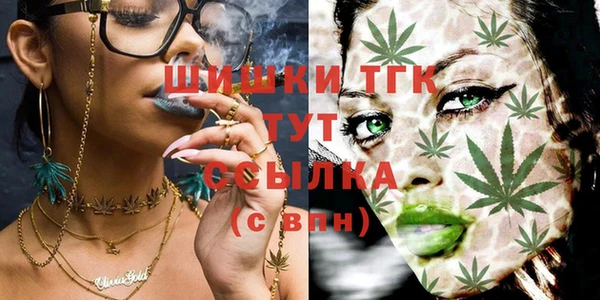 кокаин Елабуга