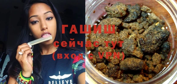 кокаин Елабуга