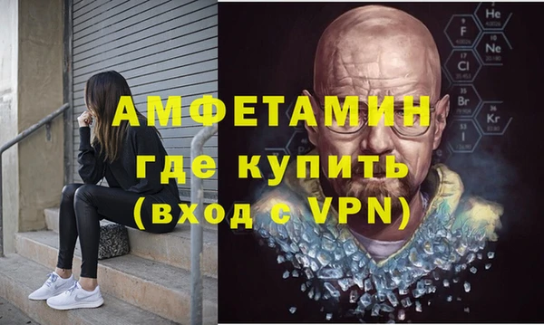 jwh Елизово