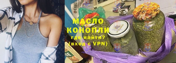 кокаин Елабуга