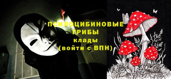 jwh Елизово