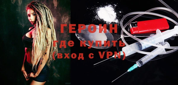 jwh Елизово