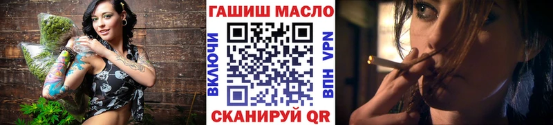мега ССЫЛКА  Шуя  Дистиллят ТГК концентрат  где найти наркотики 