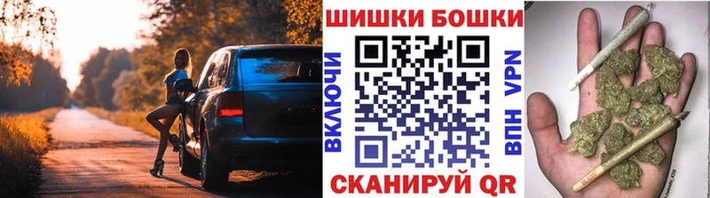 OMG зеркало  Шуя  Бошки Шишки семена 